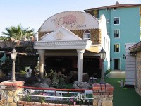 ���������� ����� - ����������� �� RCC-TRAVEL.RU